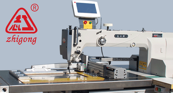 The maintenance and upkeep of long arm thick material sewing machines cannot be ignored